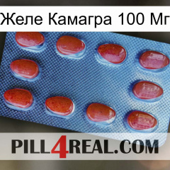 Желе Камагра 100 Мг 06